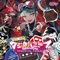 drop pop candy - Giga/Reol, Kagamine Rin & Megurine Luka lyrics