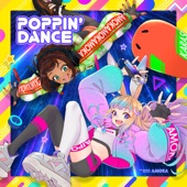 Poppin' Dance - EP artwork