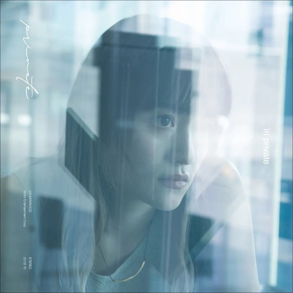 iri - PRIVATE (2023) [iTunes Plus AAC M4A]-新房子