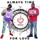 Always Time For Love (feat. Dj Uncle Lu) - Yawdy Quan lyrics
