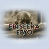 Ebiseera Ebyo - Single
