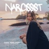 Narcissist - Single