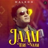 Jaam Tere Naam - Single