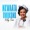 Milly Favor - Nkwaata Omukono by Milly Favor