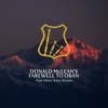 Donald MacLean's Farewell To Oban (Solo) - Single
