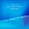 All Day Long - Single