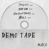 DEMO TAPE - EP artwork