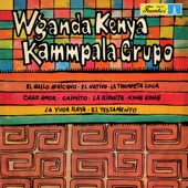 Wganda Kenya, Kammpala Grupo