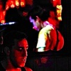 Standing In the Sun - Single
