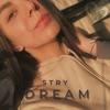 Dream - Single