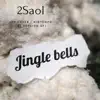 Jingle Bells - Single album lyrics, reviews, download