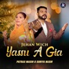 Jehan Wich Yassu a Gia - Single