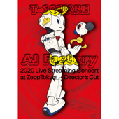 T-SQUARE 2020 Live Streaming Concert ”AI Factory” at ZeppTokyo - T-SQUARE