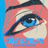 Ojos Azules - Single, 2023