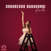 Shooresho Daravordi artwork