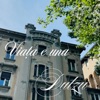 Viața e una - Single