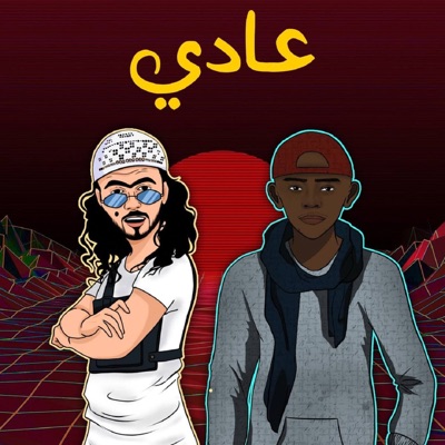 ماني فايق سهم