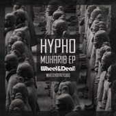 Muharib - EP artwork