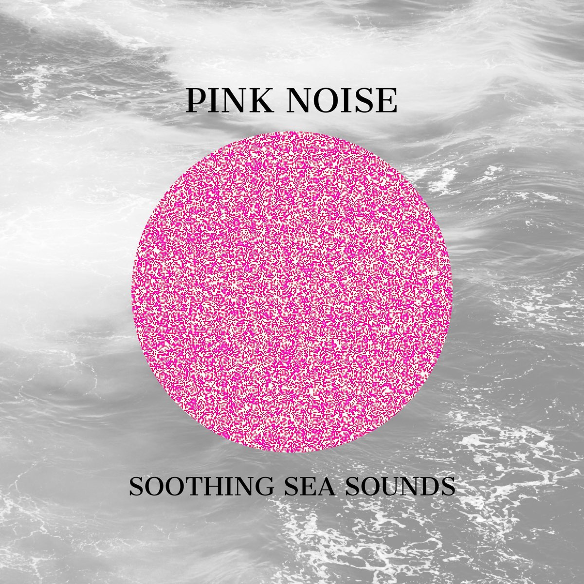 Розовый шум. Pink Noise.