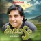 Haritha - Berny-Ignatius, K. J. Yesudas & K.S. Chithra lyrics