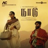 Naadu (Original Motion Picture Soundtrack) - EP