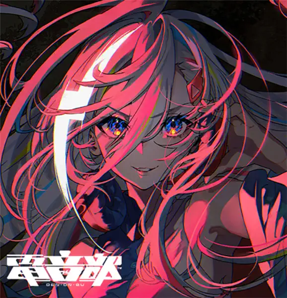 Yunomi Music Rankings