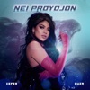 Nei Proyojon - Single