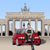 Deutschlandtour EP