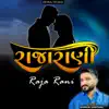 Raja Rani - Single album lyrics, reviews, download