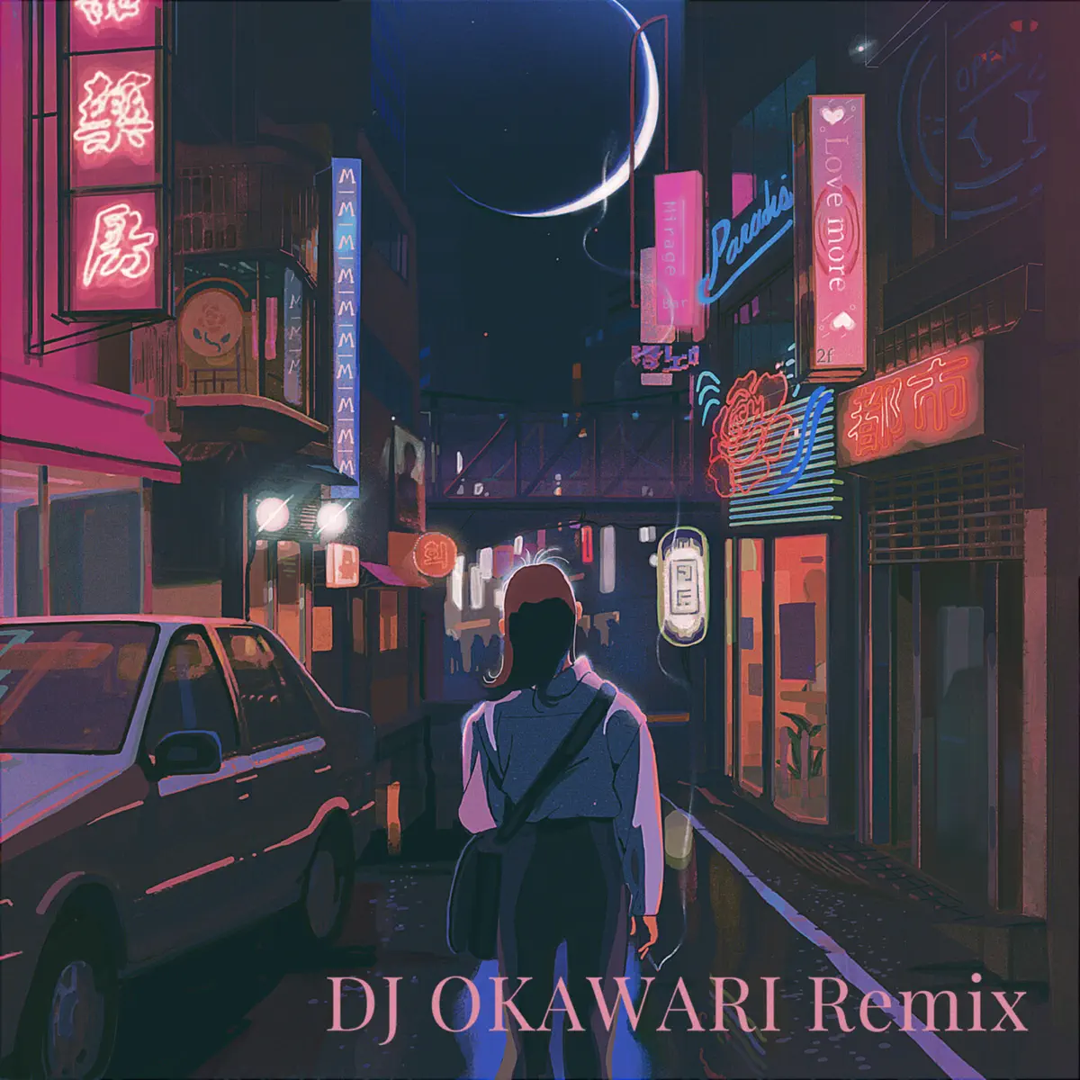 dosii & DJ OKAWARI - lovememore. (DJ Okawari Remix) - Single (2023) [iTunes Plus AAC M4A]-新房子