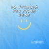 La formula per stare bene - Single