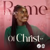 Of Christ - EP