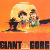 Giant Gorg (Original Motion Picture Soundtrack, Vol. 2)