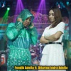 Hujan Dimalam Minggu (feat. Difarina Indra Adella) - Single