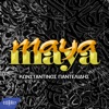Maya - Maya - Single