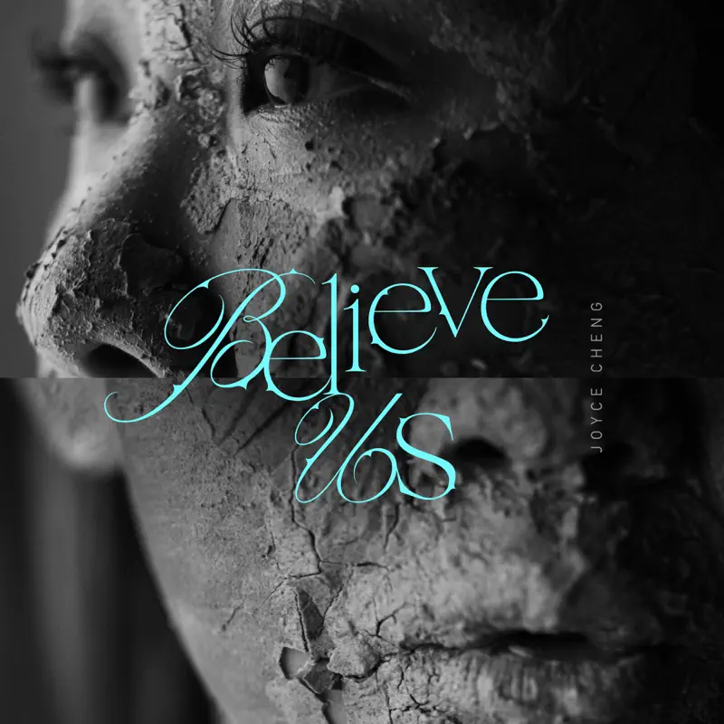 鄭欣宜 - Believe Us - Single (2023) [iTunes Plus AAC M4A]-新房子
