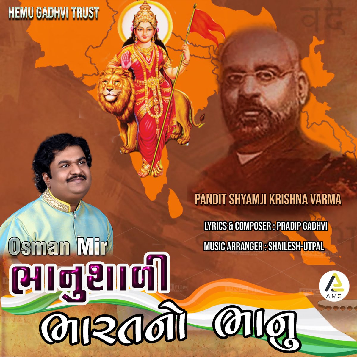 Bhanushali Bharat No Bhanu - Single by Osman Mir on Apple Music