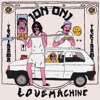 Love Machine - EP