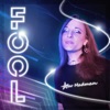 Fool - Single