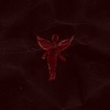 Проект ангел - EP