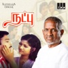 Natpu (Original Motion Picture Soundtrack) - EP