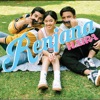 Renjana - Single