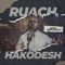 Ruach Hakodesh - Adeh Gbolahan lyrics