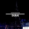 Dubai - Single