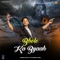 Bhole Ka Byaah (feat. Devender Verma) - Sombir Khatak lyrics