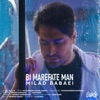 Bi Marefate Man - Single