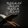 Dolera - Rahman Allah Rahim Allah (İlahi)