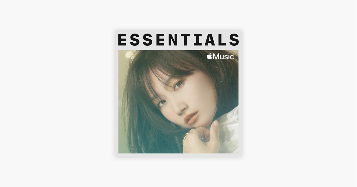 Apple Musicの はじめての 大塚愛