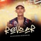 Revoar (feat. Mc Leo da Baixada) - Explode Nova Era lyrics