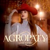 Agropaty - Single, 2024